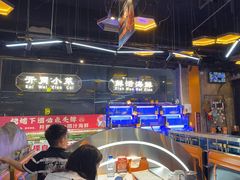 -亿牌牌东北烧烤(博物馆旗舰店)