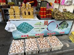 子糕-婺源老妈子糕