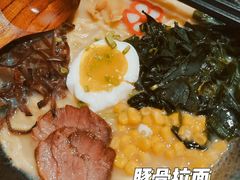 -芥岛(河北大街店)