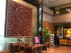 -上海新锦江大酒店