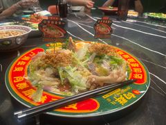 -粤·向群饭店(二沙岛店)