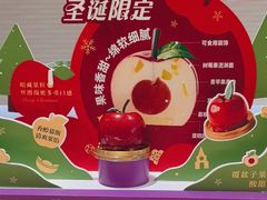 -GANSO元祖食品(信达蓝湖郡店)
