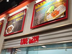 -许哥东北烧烤·铁丳烤串·宫后夹肉(繁花中心店)