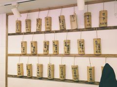 -正南齐北·老街糯米团(洪崖洞店)