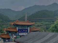 -何适山庄 ·可团建(水长城P2停车场店)