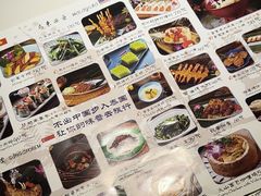 -泰兰香·Thailand(凯德空中花园店)