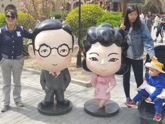 -静园(和平区)