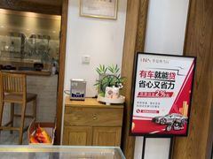 -品真阁华夏典当行(四通桥店)