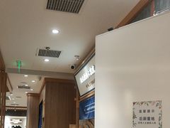 -马记永·兰州牛肉面(3019君尚店)