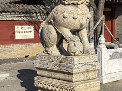 -护国法轮寺