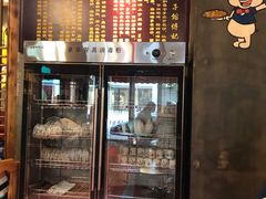 -肠相汇常德老肠子馆(雨花亭店)