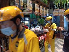 -湘当爱·鲜煮现炒(松岗立业路店)