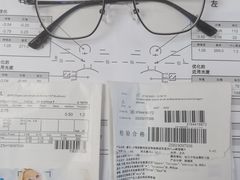 -沪睛眼镜蔡司官方授权店(金桥佳林路店)