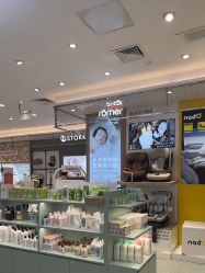 -国际蓝孩(万象天地店)