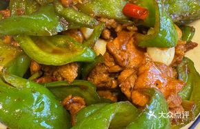 Cang'er Chili Stir-Fried Pork