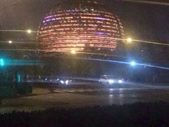 杭州洲际酒店原素全日餐厅-杭州国际会议中心洲际酒店-原素全日餐厅(解放东路店)