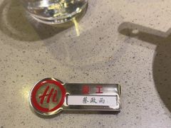 -海底捞火锅(奉化银泰店)