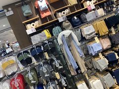 -MUJI无印良品(吾悦广场武进店)