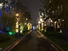 -上海皇廷花园酒店·御宴中餐厅