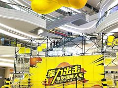 -KK ONE(京基滨河时代店)