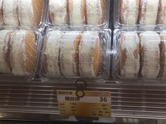 -新侨三宝乐面包店(崇文门店)
