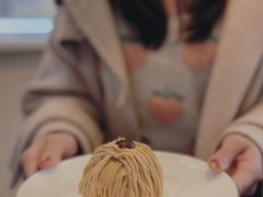 蒙布朗-丘中有甜(乐清·江南里店)
