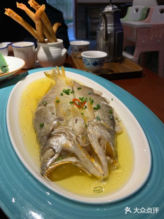寻宝记绍兴菜(鲁迅路店)花雕醉黄鱼图片