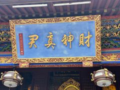 -灵顺寺