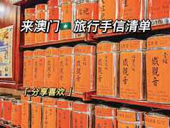 -华联发展销售中心(十月初五街店)
