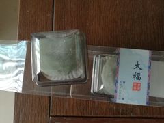 大福-惠诚滋知(世纪城二店)