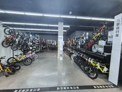 -迪卡侬(越秀公园店)