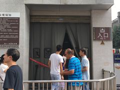 -南昌八一起义纪念馆