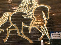 -GODIVA(万象城店)