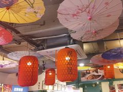 -破店(井大店)