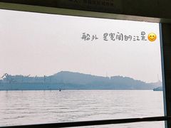 -长洲岛
