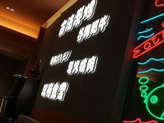 -龙神·炭烧酒场深夜食堂(新街口店)
