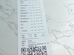 -大锅强·蒸海鲜青岛菜(金沙滩店)