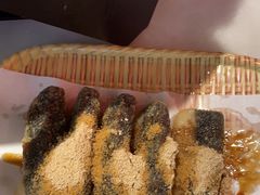 -南锣肥猫·麻辣烤鱼·15年现烤现卖(通州领展店)