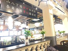 -陈麻婆豆腐总店