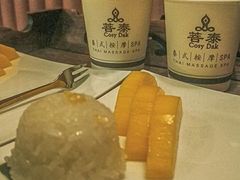 -菩泰·泰式草本按摩SPA(国大城市广场店)