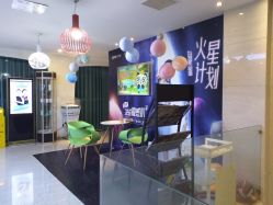 -比华利美容医院