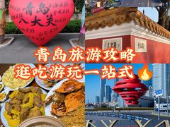 -郑庄脂渣海鲜楼(九水路店)