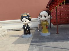 -横店影视城明清宫苑园区