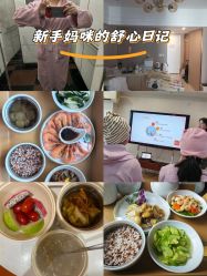 -宝媛会月子中心(越秀店)