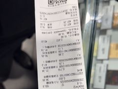 -永辉超市(嘉定宝龙广场店)