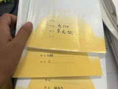 -南京市江宁方山