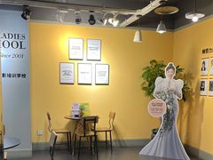 -金夫人化妆摄影职业培训学校