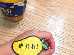 -gaga(深圳福田星河COCO Park店)