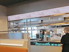 -湊湊火锅·茶憩(南京万象天地店)