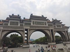 -顺峰山公园